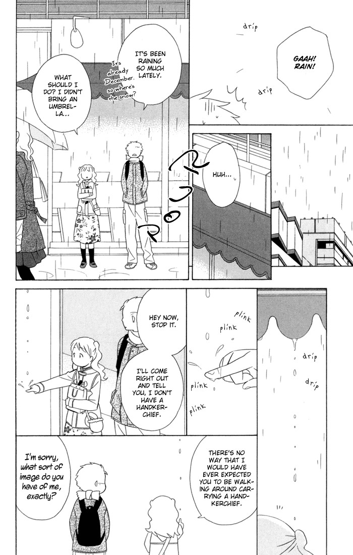 Kimi To Boku chapter 20 page 19