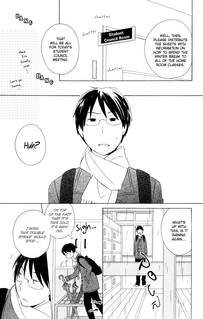 Kimi To Boku chapter 20 page 2