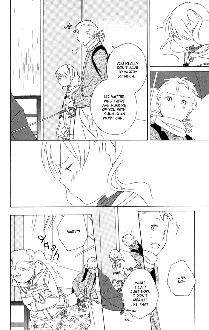 Kimi To Boku chapter 20 page 23