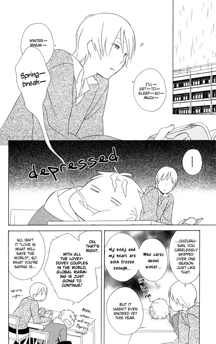 Kimi To Boku chapter 20 page 25