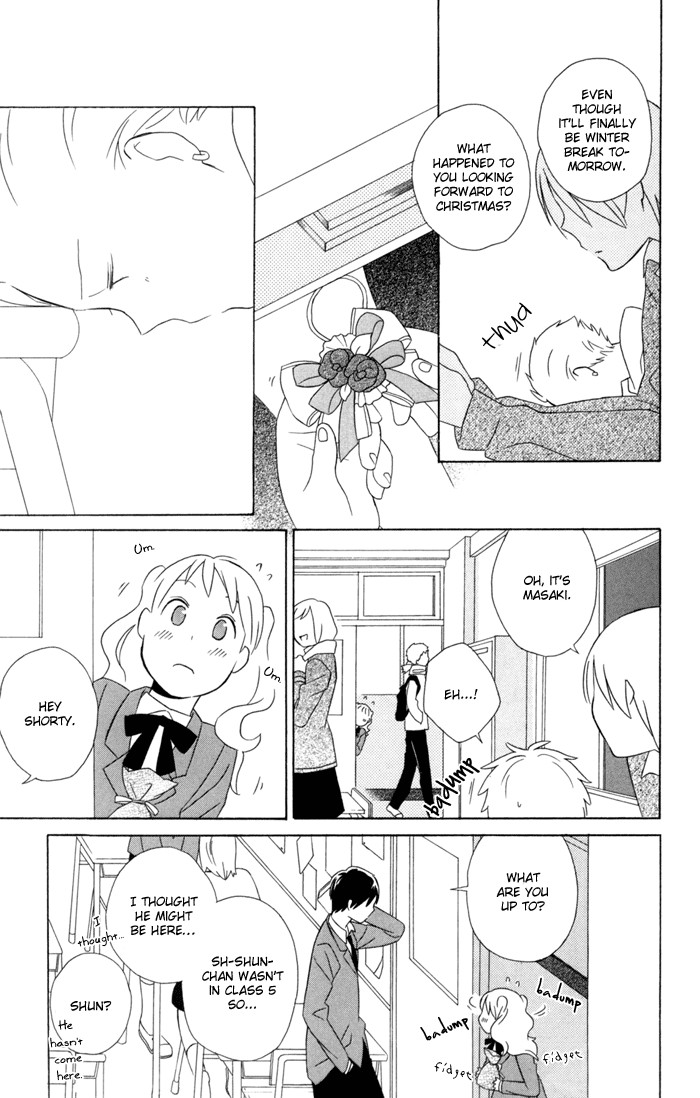 Kimi To Boku chapter 20 page 26