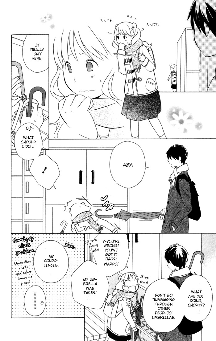 Kimi To Boku chapter 20 page 3