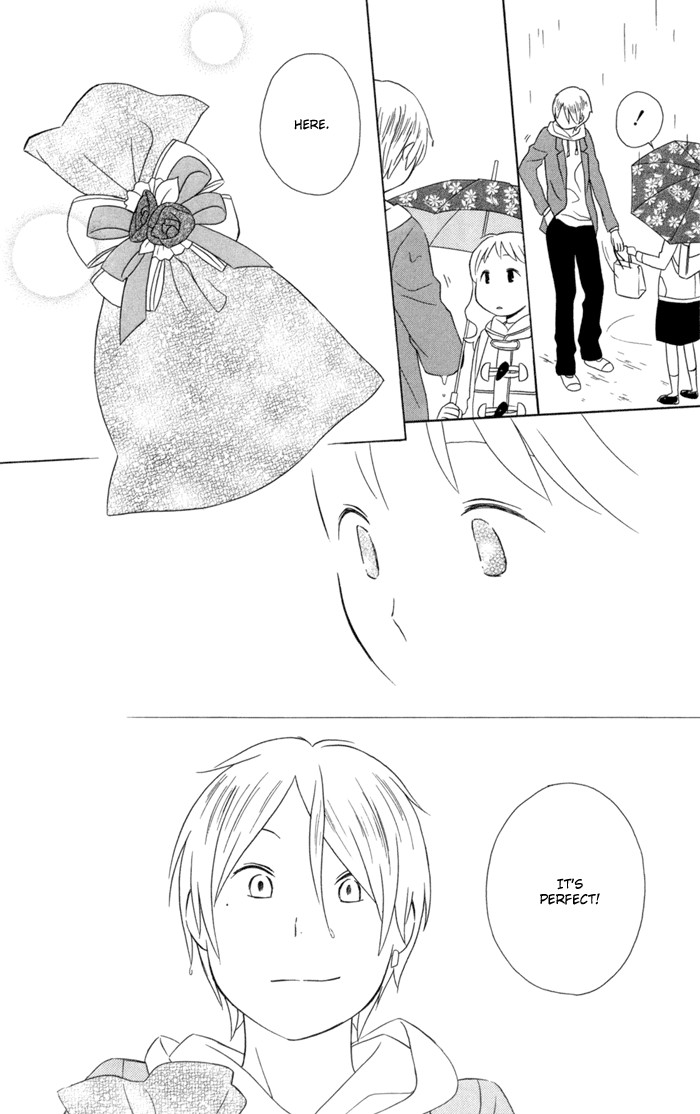 Kimi To Boku chapter 20 page 33