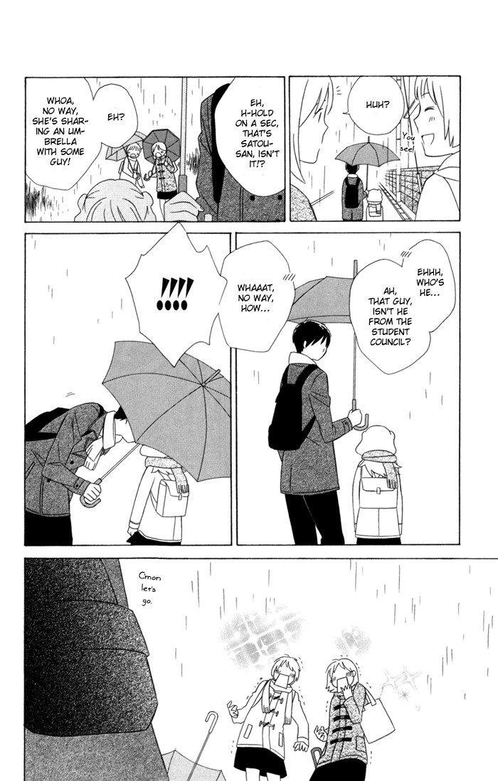 Kimi To Boku chapter 20 page 5