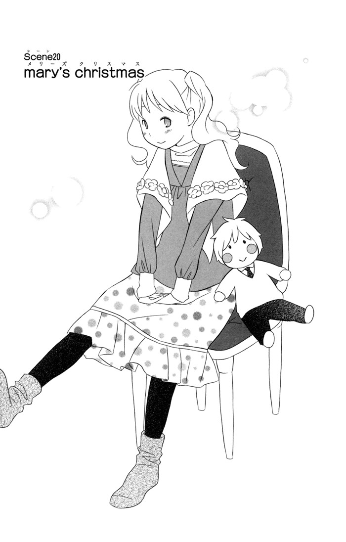 Kimi To Boku chapter 20 page 6