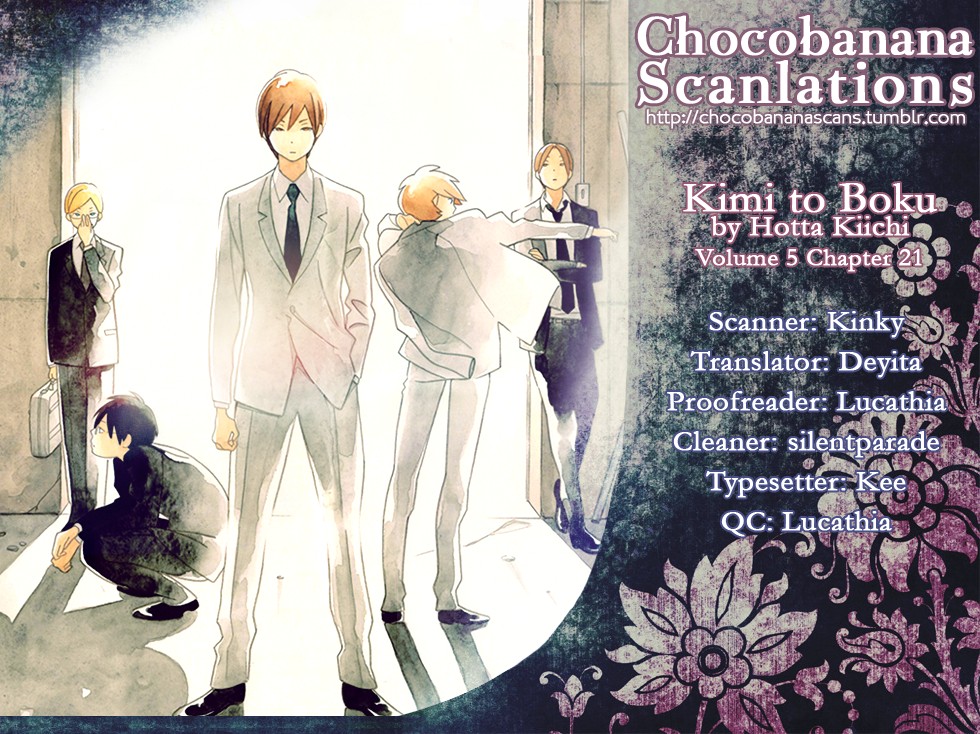 Kimi To Boku chapter 21 page 1