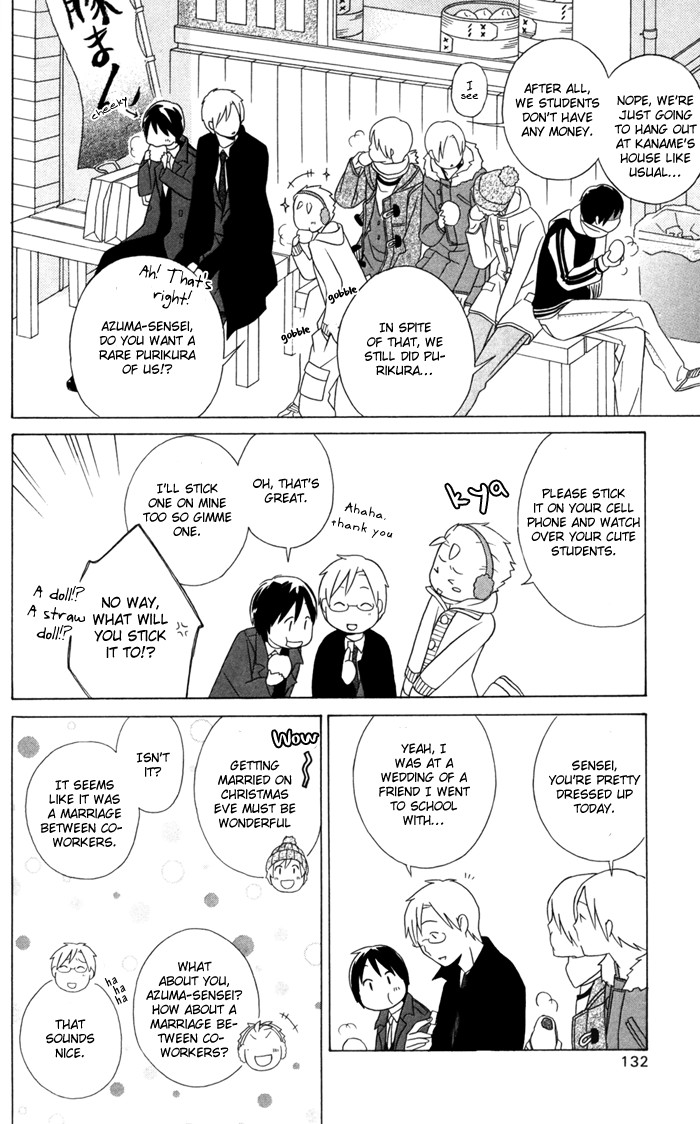 Kimi To Boku chapter 21 page 11