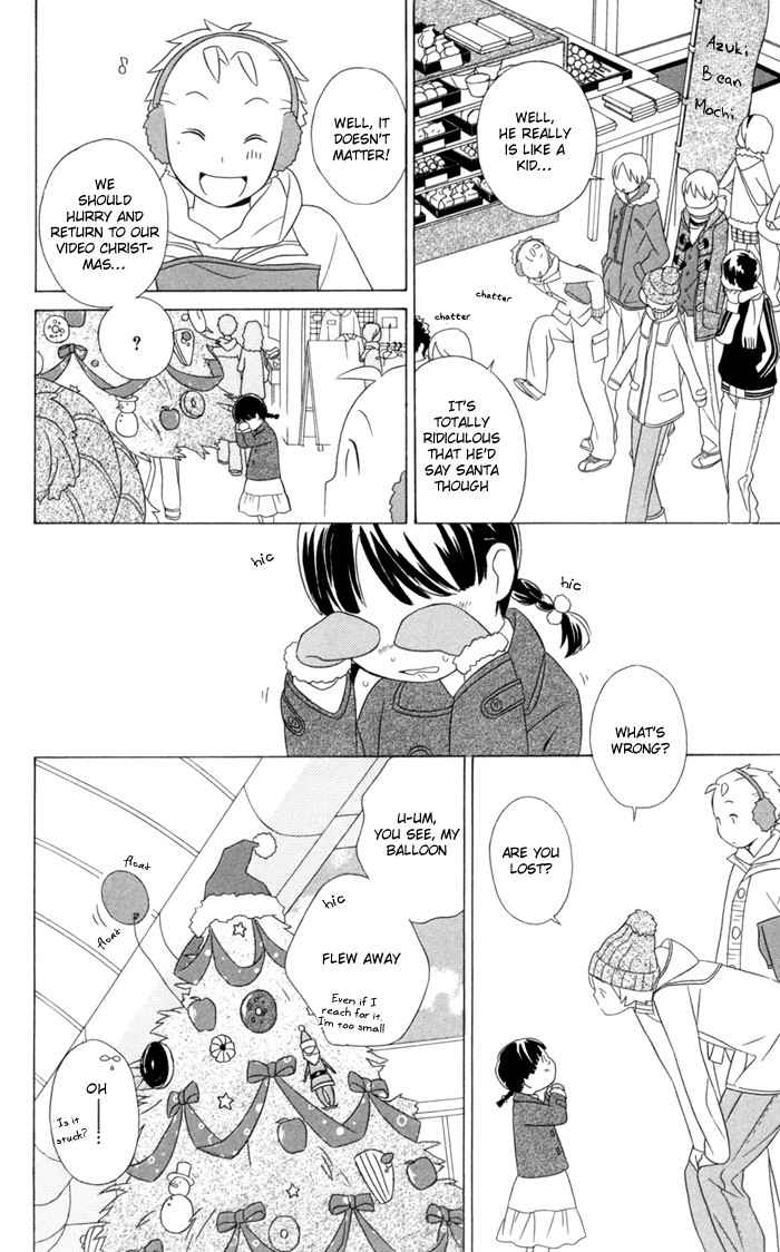 Kimi To Boku chapter 21 page 13