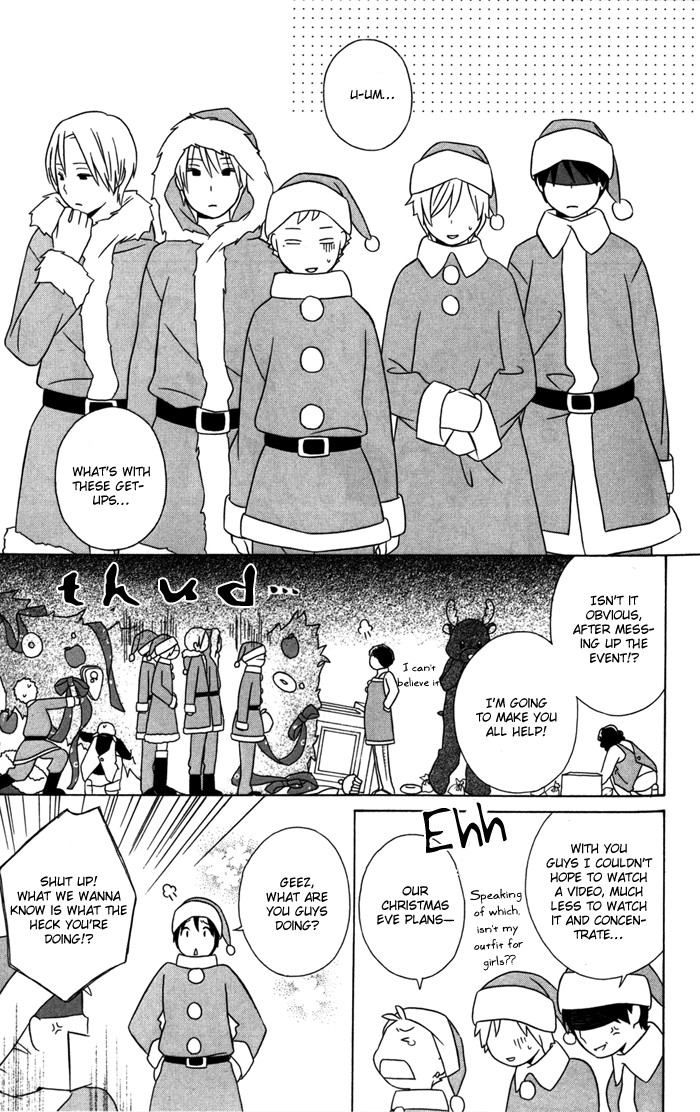 Kimi To Boku chapter 21 page 16