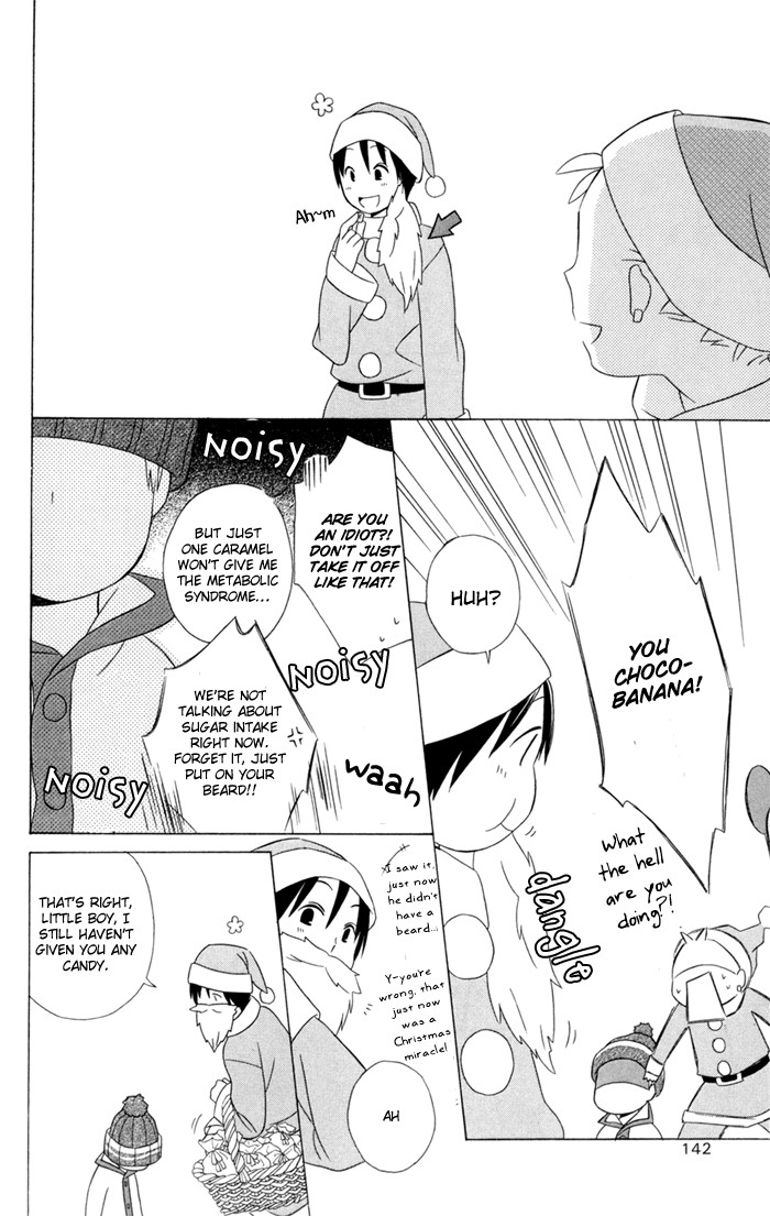 Kimi To Boku chapter 21 page 21