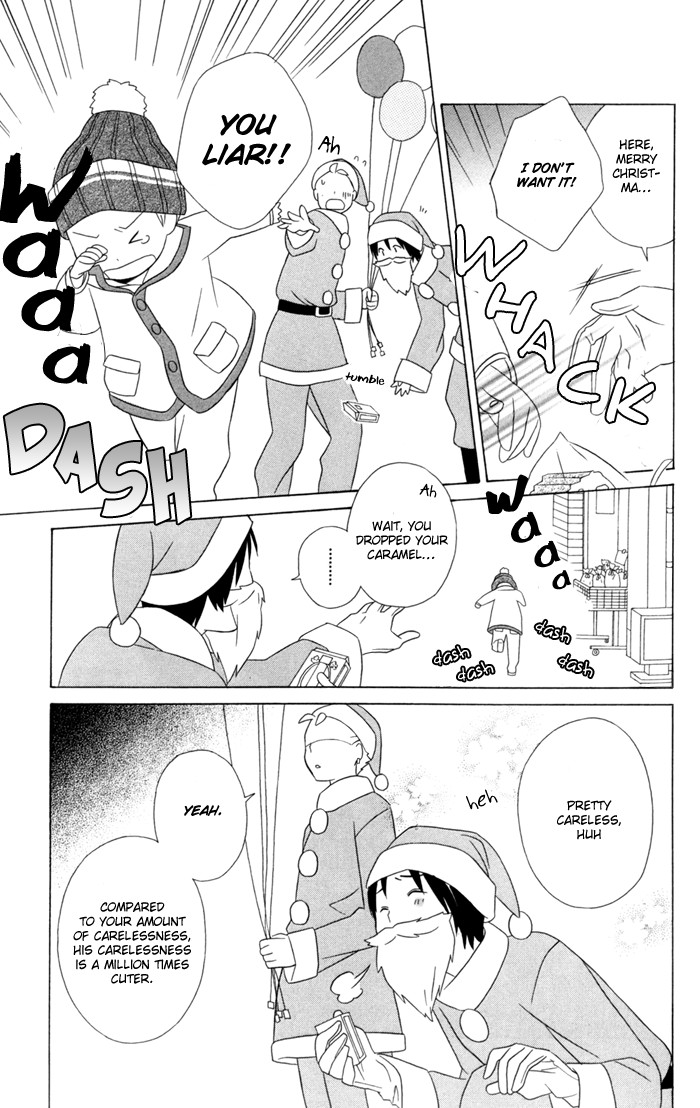 Kimi To Boku chapter 21 page 22