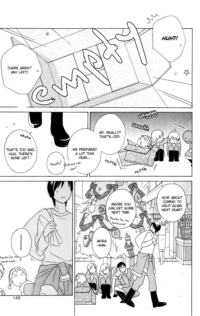 Kimi To Boku chapter 21 page 24