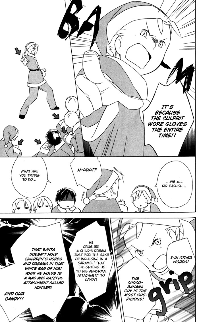 Kimi To Boku chapter 21 page 26