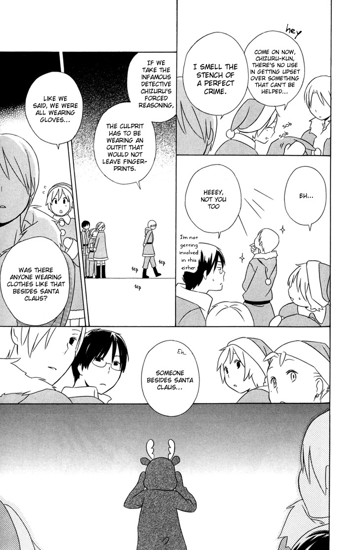 Kimi To Boku chapter 21 page 28