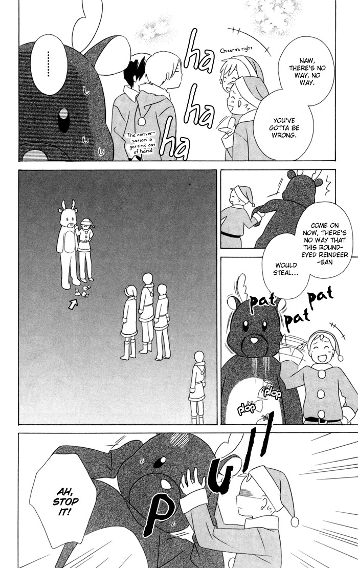 Kimi To Boku chapter 21 page 29