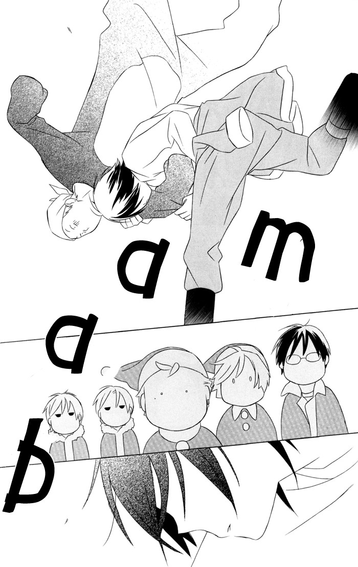 Kimi To Boku chapter 21 page 32