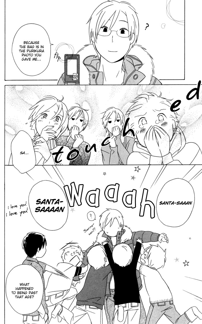 Kimi To Boku chapter 21 page 39