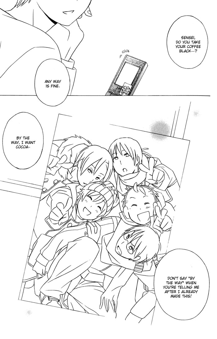 Kimi To Boku chapter 21 page 42