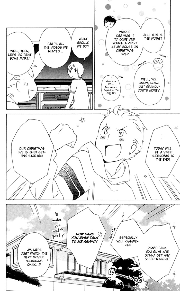 Kimi To Boku chapter 21 page 5