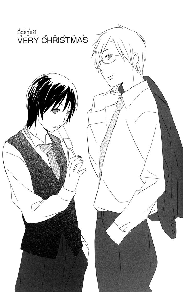 Kimi To Boku chapter 21 page 6