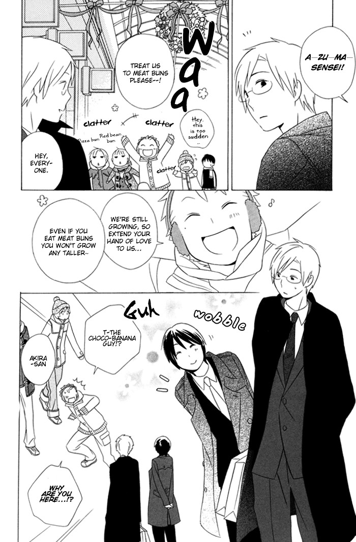 Kimi To Boku chapter 21 page 9