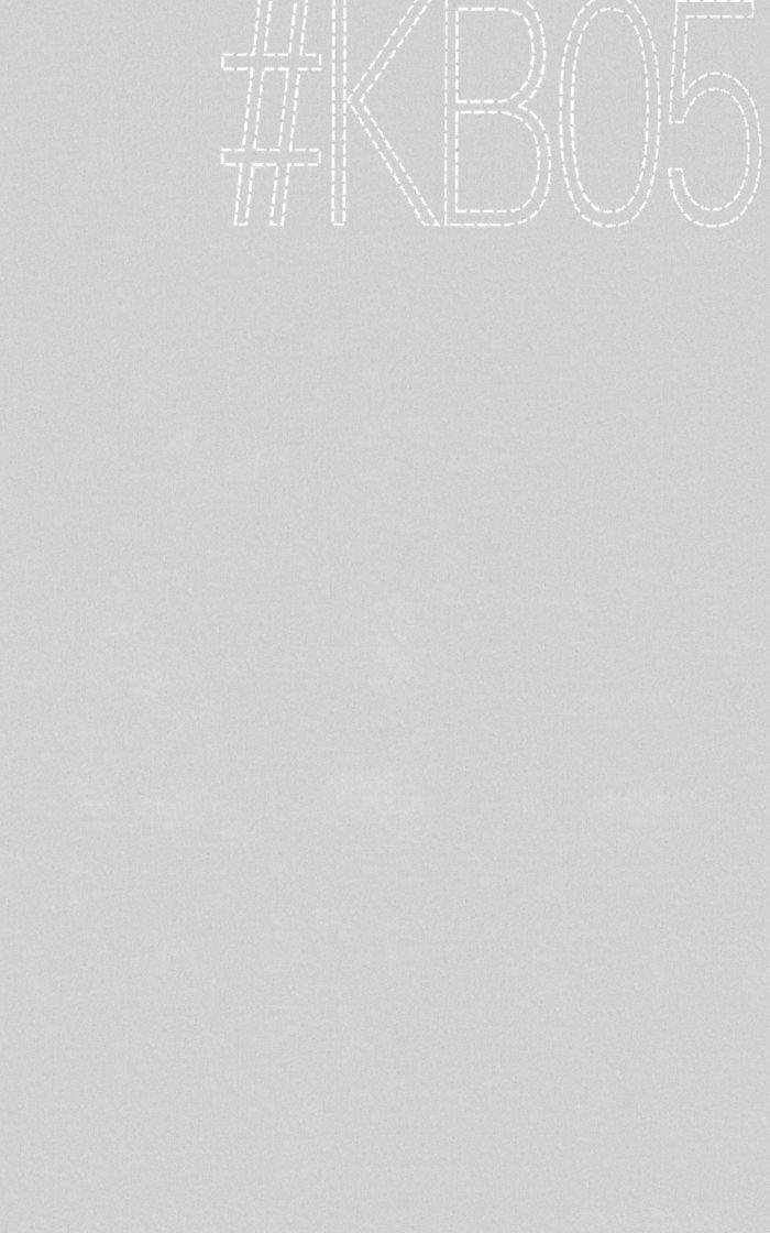 Kimi To Boku chapter 22.5 page 10