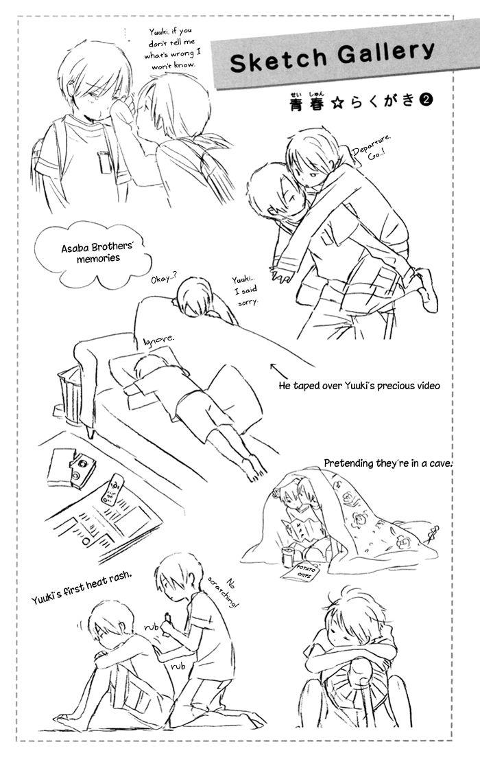 Kimi To Boku chapter 22.5 page 11