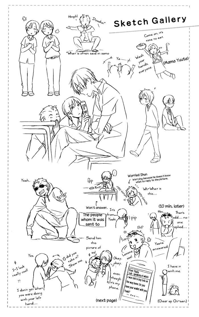 Kimi To Boku chapter 22.5 page 13