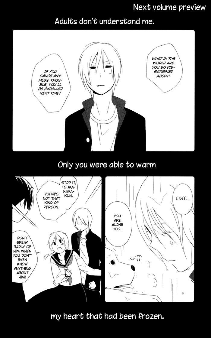 Kimi To Boku chapter 22.5 page 15