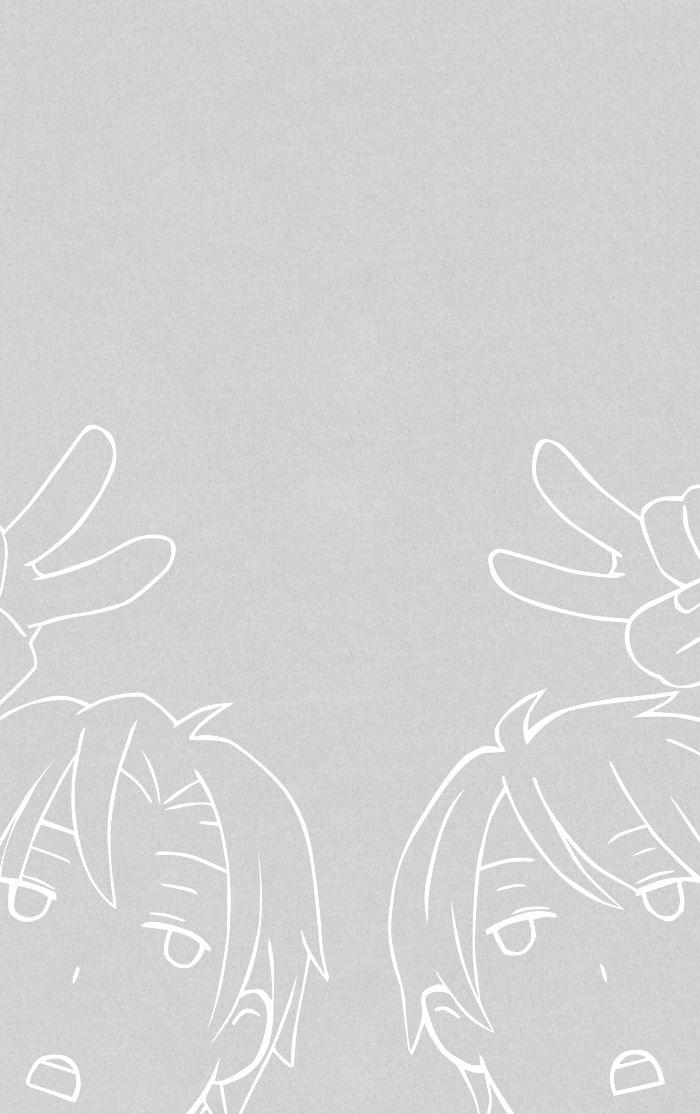 Kimi To Boku chapter 22.5 page 2