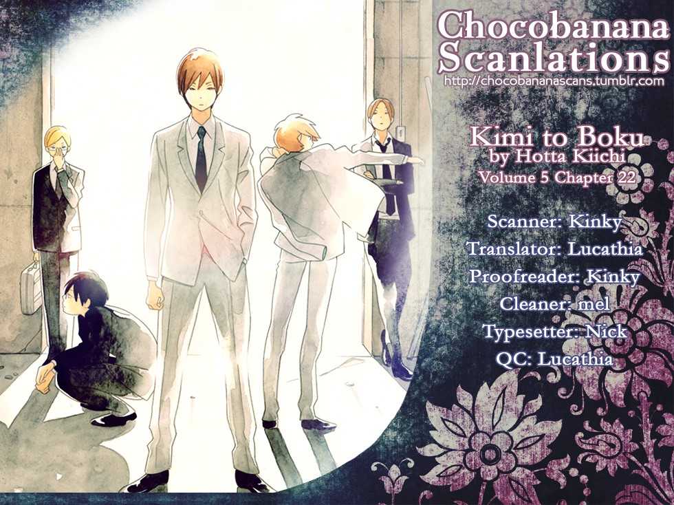 Kimi To Boku chapter 22 page 1