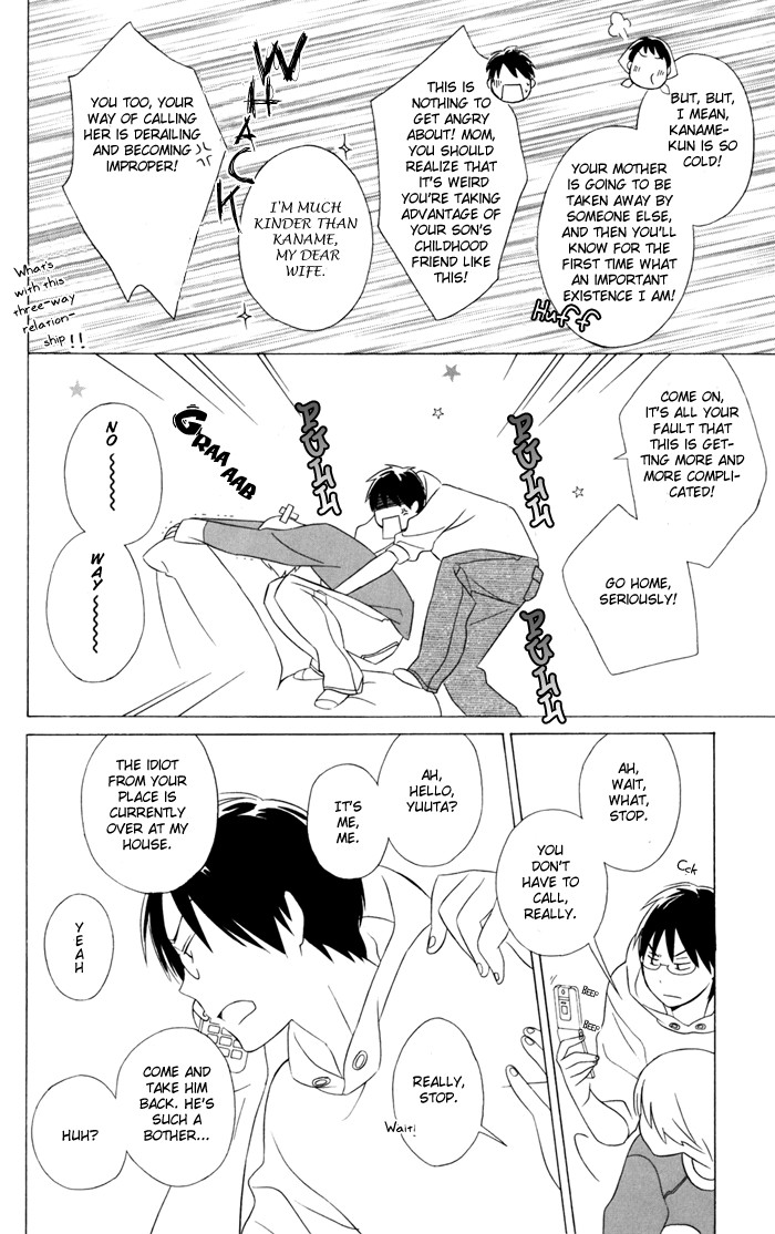 Kimi To Boku chapter 22 page 11