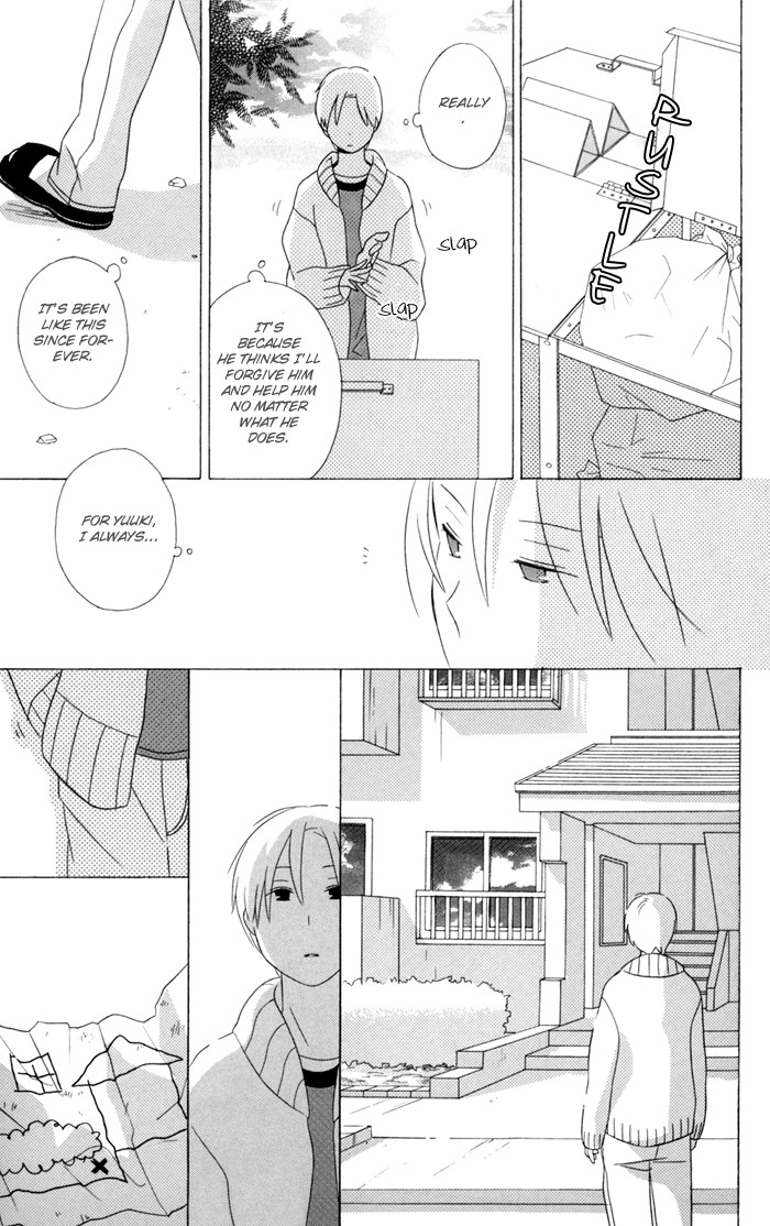 Kimi To Boku chapter 22 page 14