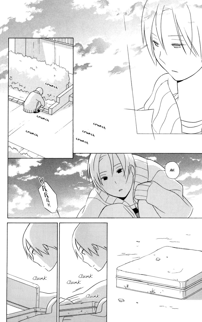 Kimi To Boku chapter 22 page 15