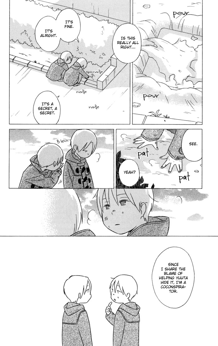 Kimi To Boku chapter 22 page 23