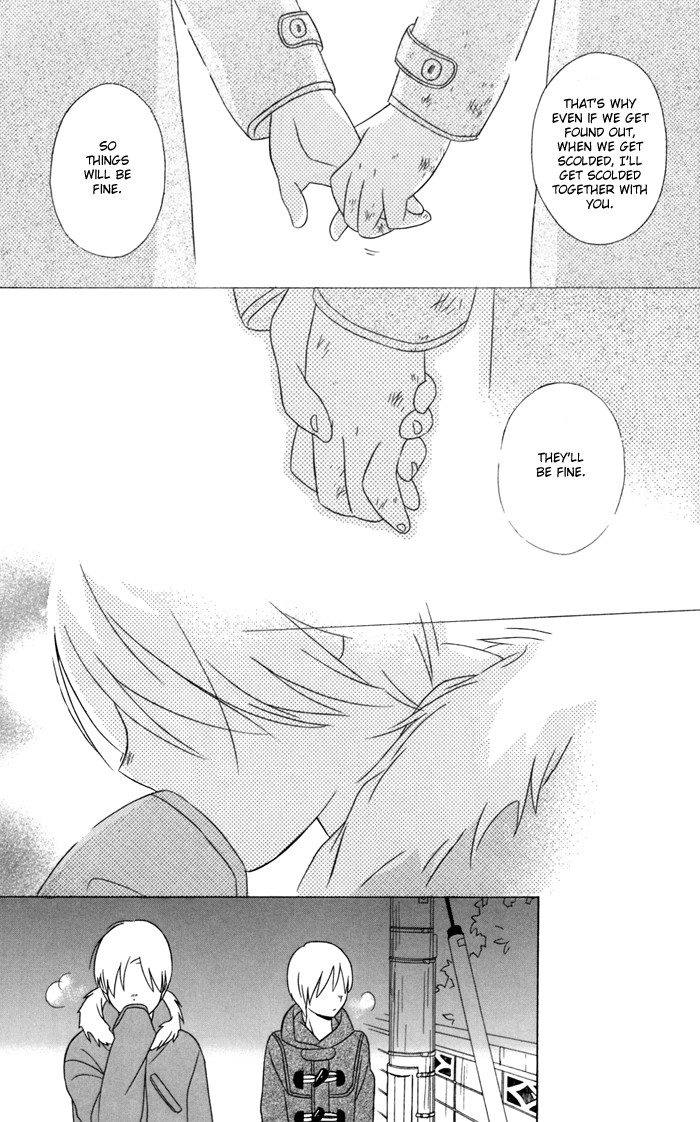 Kimi To Boku chapter 22 page 24