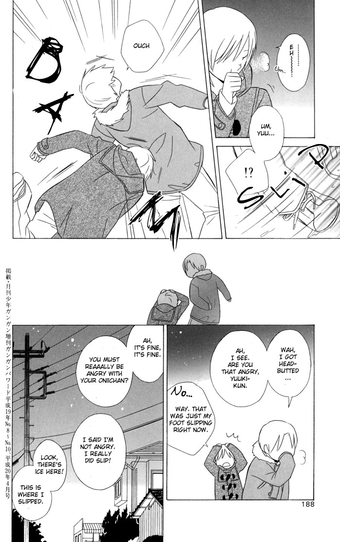 Kimi To Boku chapter 22 page 25