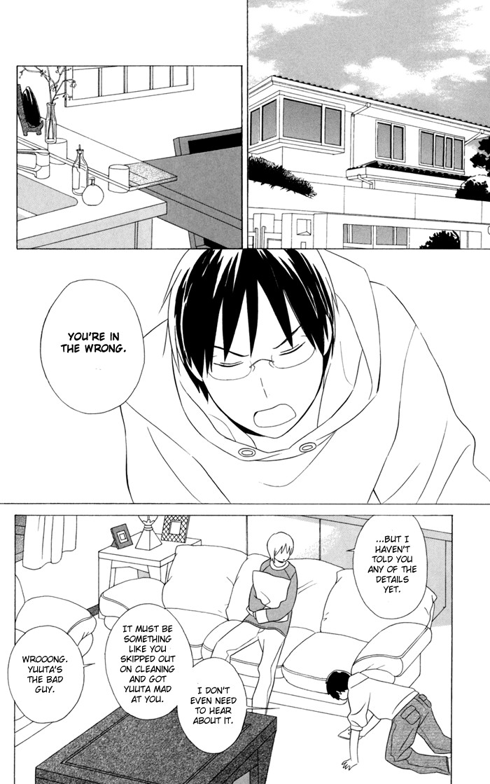 Kimi To Boku chapter 22 page 9