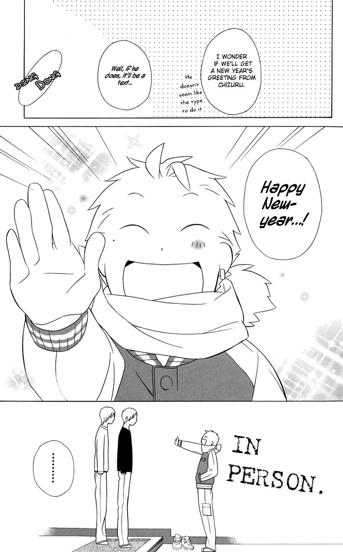 Kimi To Boku chapter 23 page 10