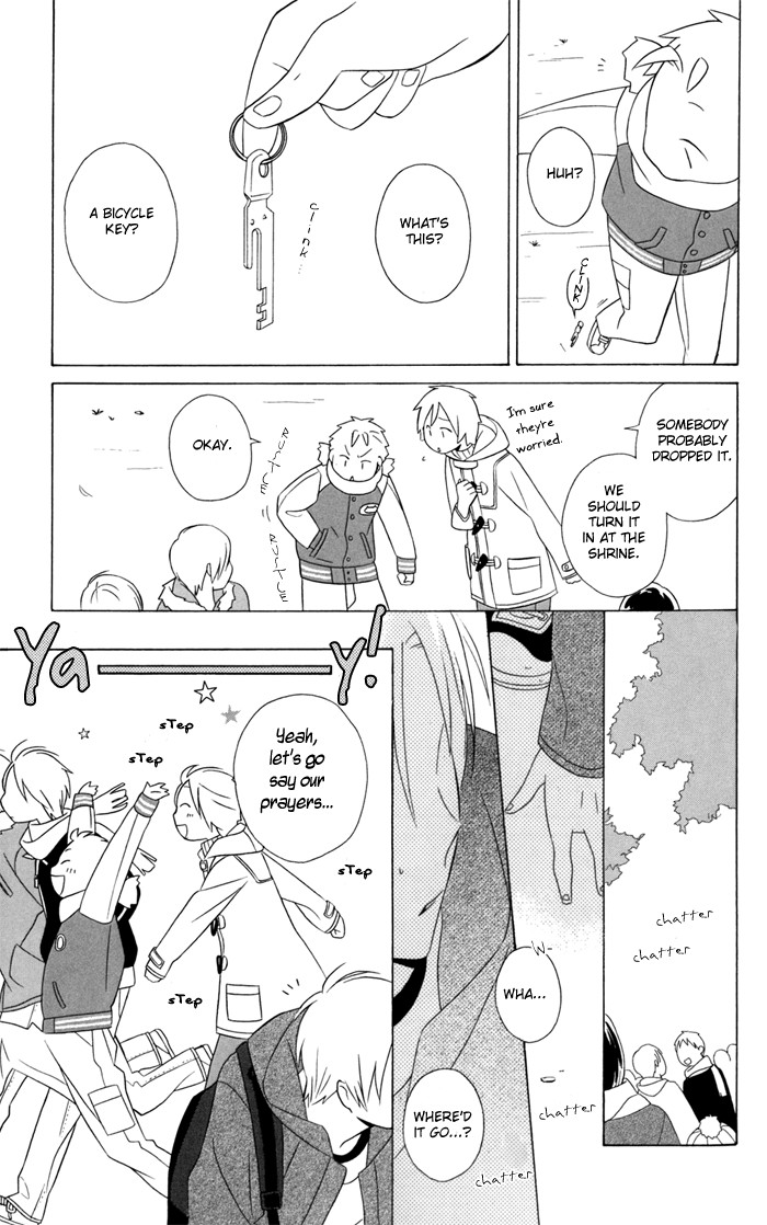 Kimi To Boku chapter 23 page 14