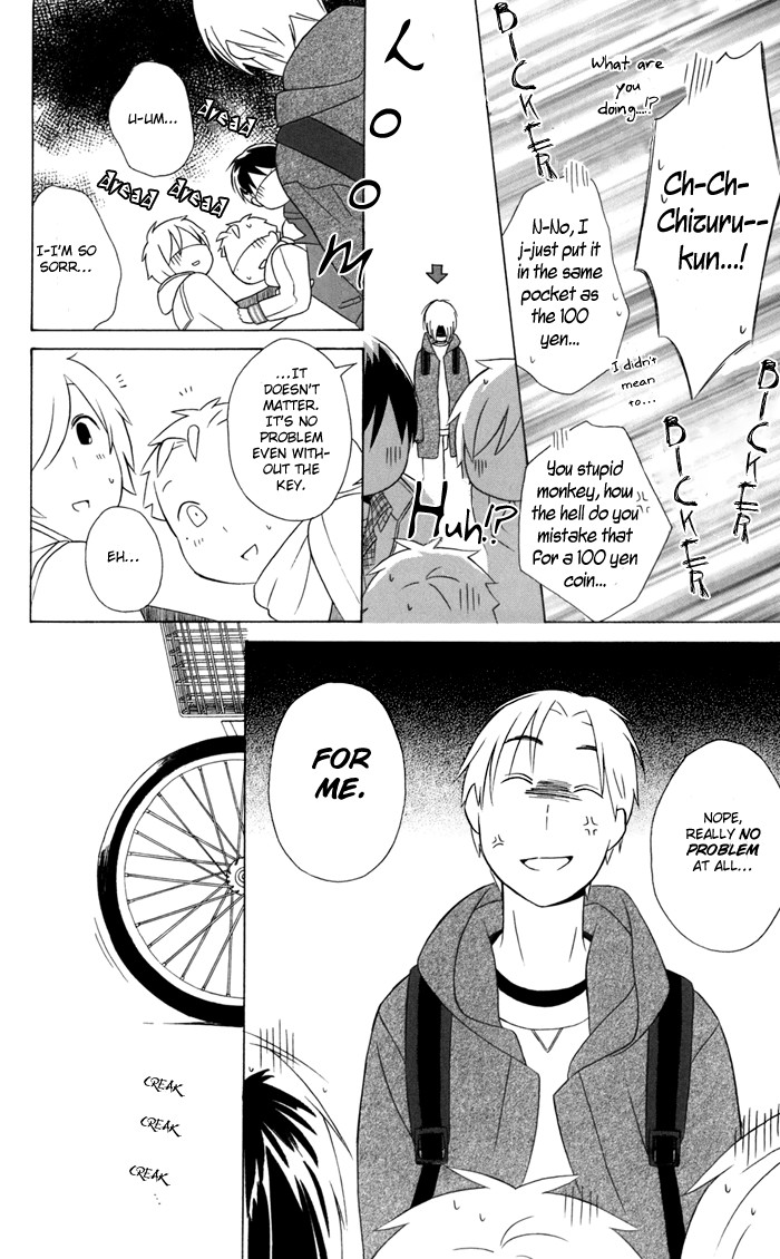 Kimi To Boku chapter 23 page 17