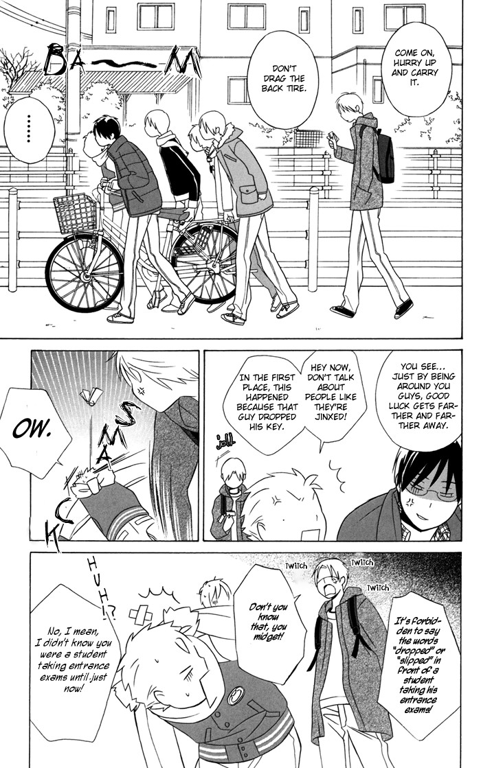 Kimi To Boku chapter 23 page 18