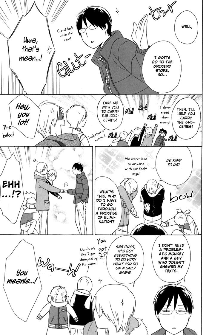 Kimi To Boku chapter 23 page 20