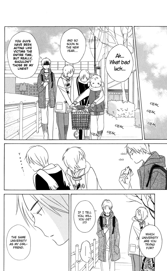 Kimi To Boku chapter 23 page 21