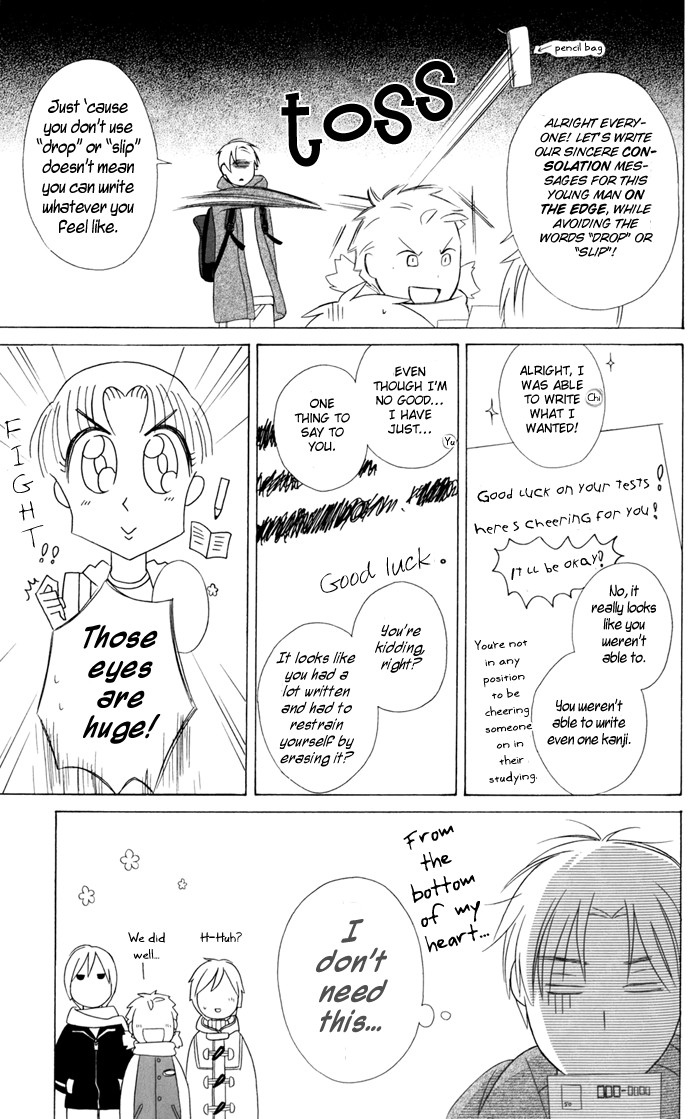 Kimi To Boku chapter 23 page 24