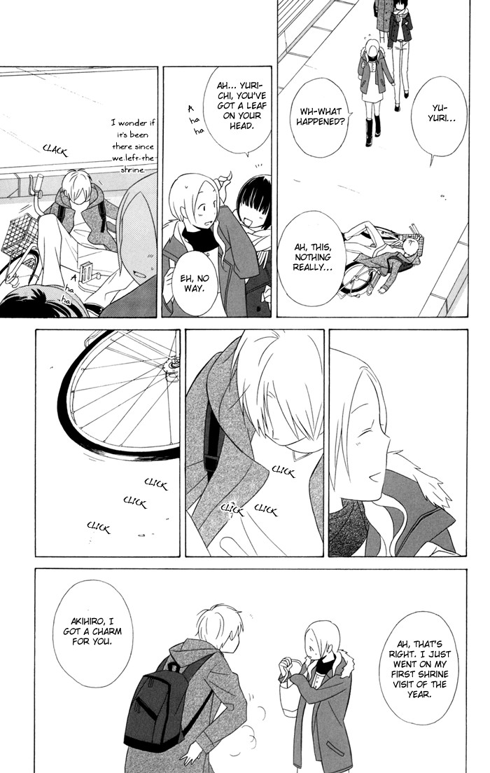 Kimi To Boku chapter 23 page 28