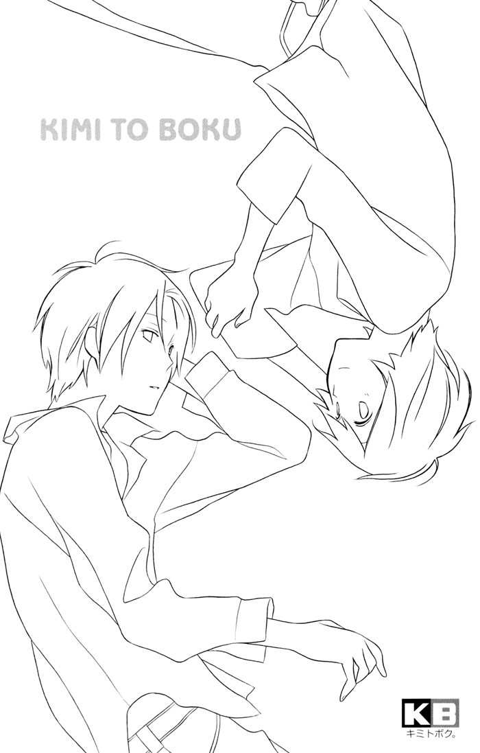 Kimi To Boku chapter 23 page 3