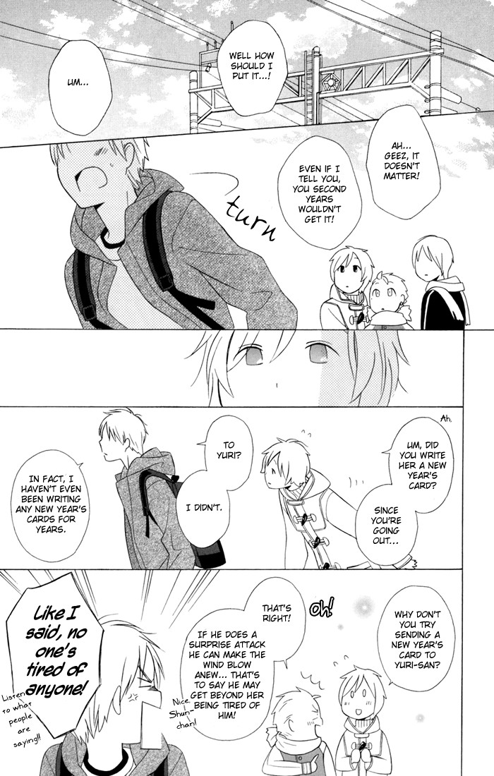 Kimi To Boku chapter 23 page 32