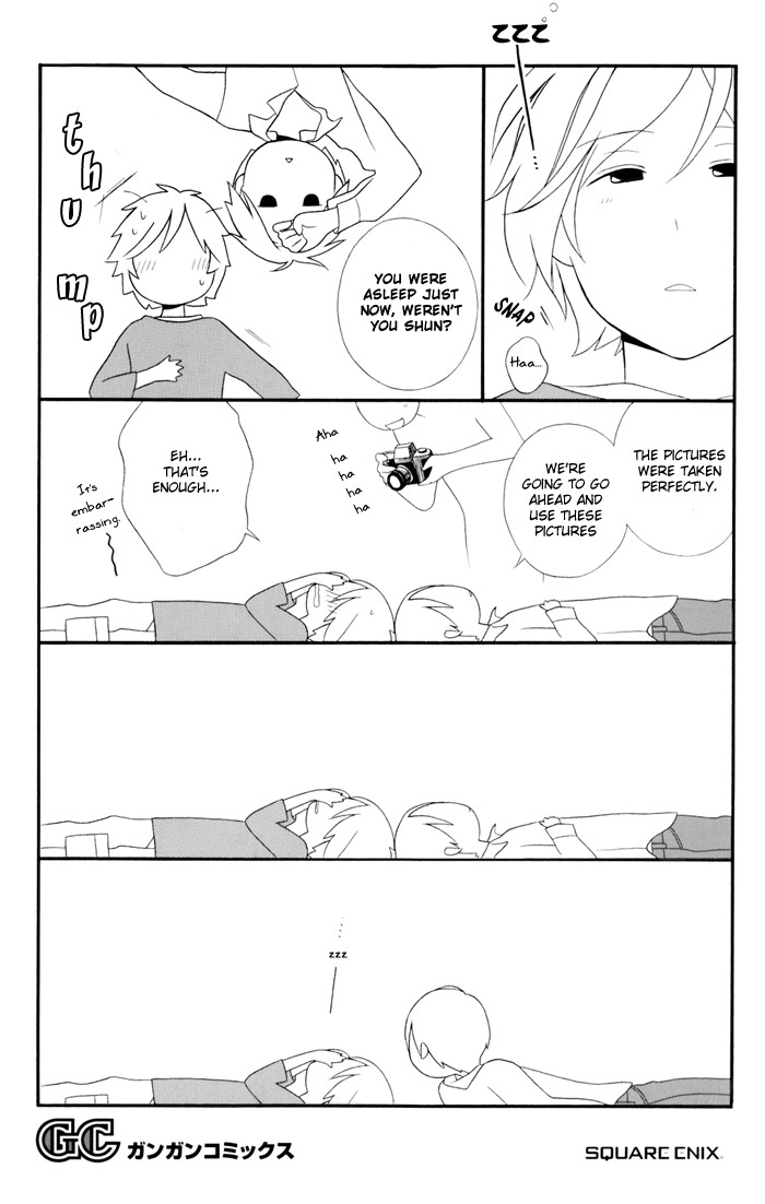 Kimi To Boku chapter 23 page 4