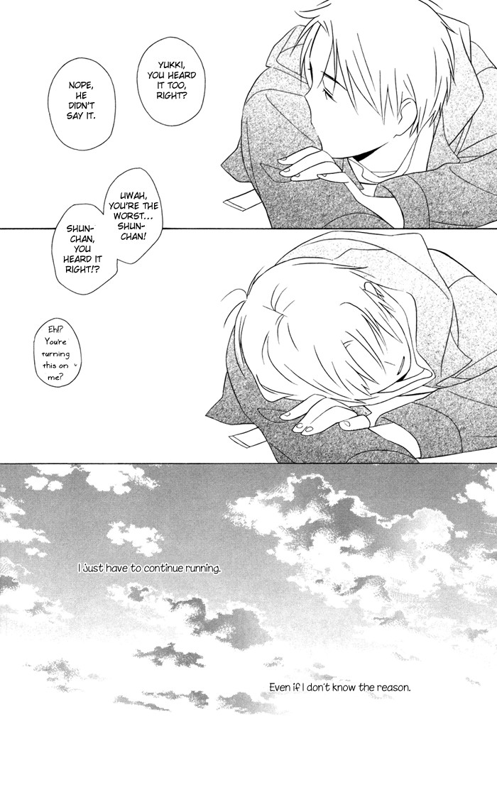 Kimi To Boku chapter 23 page 41